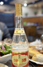 汾酒53度杏花村黃蓋玻汾 清香型高度白酒 口糧酒 泡酒 53度 475mL 12瓶 曬單實(shí)拍圖