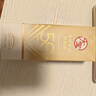 大寶水感多效防曬露隔離霜SPF50+PA++++保濕16倍防曬霜小金冠 水感多效防曬露50g 曬單實(shí)拍圖