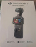 大疆 DJI Osmo Pocket 3 標準版 一英寸口袋云臺相機 OP靈眸手持數碼相機 旅游vlog 便攜美顏攝像 曬單實(shí)拍圖