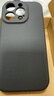 第一衛DIVI【官 版 真 液 態(tài)】適用iphone16pro手機殼蘋(píng)果16Pro保護套真液態(tài)硅膠親膚鏡頭全包防摔男黑 曬單實(shí)拍圖