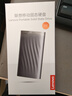 聯(lián)想（Lenovo )1TB 移動(dòng)固態(tài)硬盤(pán)（PSSD）Type-c USB 3.1  550MB/s高速SSD雙接口 PS6手機直連 曬單實(shí)拍圖