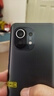 小米11 二手5G手機 驍龍888 2K AMOLED四曲面柔性屏 雙模5G手機 【小米11】黑色 8G+256G 95新 曬單實(shí)拍圖