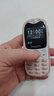飛利浦（PHILIPS）Z9學(xué)生專(zhuān)用手機超長(cháng)待機精準定位視頻通話(huà)小學(xué)初中戒網(wǎng)無(wú)游戲插卡非智能兒童電話(huà)手表按鍵手機粉色 曬單實(shí)拍圖