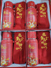 虹凈閣年會(huì )禮品實(shí)用送員工客戶(hù)伴手禮商務(wù)保溫杯圍巾禮盒定制新年禮物 馬年大吉-紅色530杯+圍巾+禮盒 2026新年禮品 曬單實(shí)拍圖