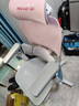 傲風(fēng)G7電競椅椅子人體工學(xué)椅電腦椅辦公椅送禮禮物禮品游戲椅國家補貼 曬單實(shí)拍圖