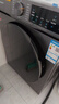 創(chuàng  )維滾筒洗衣機全自動(dòng)家用 帶烘干洗烘一體 1.2洗凈比 XQG100-BR3KDH_ 10公斤 以舊換新 曬單實(shí)拍圖