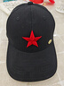 德西納五角星紅星帽子男士棒球帽國潮風(fēng)中國風(fēng)四季薄款跑步運動(dòng)鴨舌帽 黑色 均碼 可調節(55-60cm) 曬單實(shí)拍圖