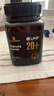 蜜蘭達（NZGOLDHEALTH）麥盧卡蜂蜜100%正品新西蘭原裝進(jìn)口manuka天然蜂蜜 UMF20+ 500g*1瓶 曬單實(shí)拍圖