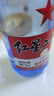 紅星二鍋頭 藍瓶綿柔8純糧清香型白酒 自飲北京特產(chǎn)禮品 年貨春節送禮 53度 750mL 6瓶 整箱裝 曬單實(shí)拍圖