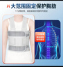 冠愛(ài)（GUANAI）醫用肋骨骨折固定帶心臟搭橋護胸帶胸部胸骨斷裂術(shù)后康復護具繃帶 雙護板透氣升級款（術(shù)后固定主推薦） L（胸圍2尺8-3尺4，體重建議130斤以上） 曬單實(shí)拍圖