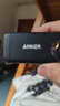 ANKER安克65W氮化鎵充電器套裝type-c快充pd45W 適用蘋(píng)果17iphone16手機macbook筆記本電腦帶數據線(xiàn) 黑 曬單實(shí)拍圖