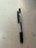 百樂(lè )（PILOT）【熱門(mén)商品】JUICE果汁筆按動(dòng)黑色中性筆高顏值0.5簽字筆黑筆水性筆學(xué)生考試刷題辦公用品文具 5支 曬單實(shí)拍圖