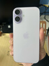 Apple/蘋(píng)果 iPhone 17 256GB 薰衣草紫色 支持移動(dòng)聯(lián)通電信5G 雙卡雙待手機 曬單實(shí)拍圖