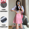 浪莎百褶裙女春夏季2024新款松緊高腰彈力大碼jk短裙顯瘦小個(gè)子a字裙 粉色常規 M 適合90-105斤 曬單實(shí)拍圖