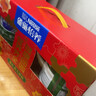 雀巢（Nestle）【年貨節禮盒】怡養健心魚(yú)油中老年奶粉富硒高鈣800g*2年貨禮盒 曬單實(shí)拍圖