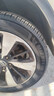 米其林輪胎215/55 R18 99V XL PRIMACY 5 浩悅4升級款 適配：別克昂科拉 曬單實(shí)拍圖