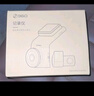 360行車(chē)記錄儀G300 3K雙錄版 前后高清雙攝 F1.5大光圈行車(chē)護航 曬單實(shí)拍圖