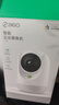 360攝像頭9pro 高清400萬(wàn)像素微光全彩家用監控手機遠程雙向通話(huà)360度旋轉嬰兒看護器 曬單實(shí)拍圖