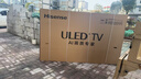 海信（Hisense）電視小墨E5Q Pro 100英寸超畫(huà)質(zhì)U+MiniLED 信芯芯片 黑曜屏Pro 高刷 E5NPRO升級 補貼 100英寸 曬單實(shí)拍圖