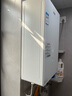 海爾（Haier）平衡式燃氣熱水器16升天然氣無(wú)極變頻水伺服 零冷水恒溫 可內嵌 智控WIFI 以舊換新補貼 16L FU7S 零冷水/雙增壓/無(wú)極變頻/0元裝 曬單實(shí)拍圖