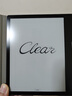 漢王（Hanvon）Clear7Turbo+電子書(shū)閱讀器高通8核7英寸電紙書(shū)墨水屏電子筆記本便攜閱讀辦公本平板電腦Carta1300 曬單實(shí)拍圖
