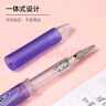 派通（Pentel ）【熱門(mén)商品】AZ125R自動(dòng)鉛筆 0.5mm小學(xué)生書(shū)寫(xiě)鉛筆繪圖考試用活動(dòng)鉛筆尾帶橡皮 綠色單支裝 曬單實(shí)拍圖