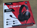 極度未知（HYPERX）Cloud Ⅲ 颶風(fēng)3有線(xiàn)黑 DTS音效 53mm驅動(dòng)單元電競頭戴式游戲耳機 適配三角洲行動(dòng) 曬單實(shí)拍圖