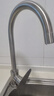 四季沐歌廚房水龍頭304不銹鋼拉絲360°旋轉冷熱洗碗池水槽洗菜盆龍頭 曬單實(shí)拍圖