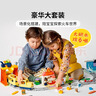 樂(lè )高（LEGO）積木得寶10428 豪華智能探險火車(chē)大顆粒兒童玩具新年禮物年貨裝飾 曬單實(shí)拍圖