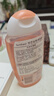 femfresh【柑橘芯】日常清潔250mL  女性私密處護理清潔洗液 私處洗液 曬單實(shí)拍圖