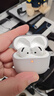 【99成新】Apple/蘋(píng)果 AirPods 4(支持主動(dòng)降噪)搭配無(wú)線(xiàn)充電盒(USB-C)蘋(píng)果耳機 藍牙耳機適用iPhone/iPad 四代   曬單實(shí)拍圖