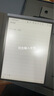 科大訊飛智能辦公本Air2 Pro【熱賣(mài)爆款】電子書(shū)閱讀器air2墨水屏電紙書(shū)電子筆記本會(huì )議記錄本記事本MT33 智能辦公本Air2丨經(jīng)典黑【京倉速發(fā)】 【加贈保護套+筆芯+返E卡】 曬單實(shí)拍圖
