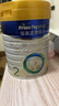 美素佳兒（Friso）皇家較大嬰兒配方奶粉2段（6-12個(gè)月） 800克*6 乳鐵蛋白 新國標 曬單實(shí)拍圖