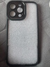 洛克島適用蘋(píng)果17promax手機殼新款全包鏡頭膜iPhone17promax外殼簡(jiǎn)約男女款透明殼 【黑色-自帶鏡頭膜】 iPhone 15 ProMax 曬單實(shí)拍圖