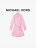 MICHAEL KORS邁克高仕 MK【兩件折上折】 女士花卉印花襯衫連衣裙 含鏈條腰鏈 粉色 682 S 曬單實(shí)拍圖