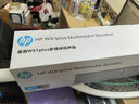 惠普（HP）WS1Plus電腦音響長(cháng)條桌面音箱有線(xiàn)藍牙雙模低音炮家用立體環(huán)繞聲游戲電競炫彩燈 曬單實(shí)拍圖
