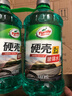 龜牌（Turtle Wax）硬殼玻璃水0度汽車(chē)去油膜強力去污除蟲(chóng)膠鳥(niǎo)糞雨刮水通用2L*2瓶 曬單實(shí)拍圖