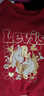 Levi's【馬年過(guò)年衣服】李維斯兒童衛衣長(cháng)袖2026年新款男女童紅色 辣椒紅 155 /72 【建議身高152-158cm】 曬單實(shí)拍圖
