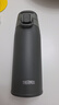 膳魔師（THERMOS）手提保溫杯大容量男女保冷水杯子JOS深灰色550ml 曬單實(shí)拍圖