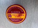 龍虎【花少同款】清涼油 3g/盒清涼散熱 醒腦提神 止癢止痛 用于傷暑引起的頭痛 暈車(chē) 緩解蚊蟲(chóng)叮咬 曬單實(shí)拍圖