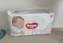 好奇（Huggies）奢透呼吸紙尿褲 嬰兒尿不濕寶寶干爽超薄透氣柔軟輕盈防側漏棉柔 XL 1包 34片 紙尿褲【12-17kg】 曬單實(shí)拍圖