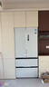 美的（Midea）M60小機皇520升法式四開(kāi)門(mén)冰箱零嵌雙系統除菌凈味一級能效大容量白BCD-520WUFPZM(E)國家補貼 曬單實(shí)拍圖