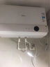 美的（Midea）【超導熱水器DW9】4300W速熱澎湃熱水家用小尺寸無(wú)膽鮮活水電熱水器扁桶國家補貼15% CD80-DW9 曬單實(shí)拍圖