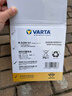 瓦爾塔（VARTA）汽車(chē)電瓶蓄電池啟停 AGM H7 80AH 寶馬/奧迪/奔馳/路虎 以舊換新 曬單實(shí)拍圖