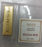 中國黃金 京東金條 Au99.99 100克 投資金條 送禮收藏 支持回購 100g 曬單實(shí)拍圖