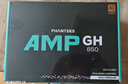 追風(fēng)者AMP GH金牌850W全模組電腦機箱電源(ATX3.1/PCIe5.1/12V-2x6 /日系電容/5080顯卡） 曬單實(shí)拍圖