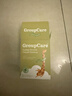 GROUPCARE格瑞卡小鹿賴(lài)氨酸液體鈣 長(cháng)高氨基丁酸γ青少年生長(cháng)素3-18歲補鈣 3000ml*10盒 【骨齡倒計時(shí)】懂成分選小鹿 曬單實(shí)拍圖