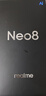 realme真我Neo8 OPPO 第五代驍龍8 165Hz三星高刷屏 5000萬(wàn)潛望長(cháng)焦 智能游戲拍照手機16+1T白 國家補貼 曬單實(shí)拍圖
