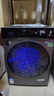 石頭分子篩洗烘一體機H1 Neo太空灰 12kg全自動(dòng)滾筒烘干洗衣機 智能投放空氣洗 國家補貼 XQGH120RR04 曬單實(shí)拍圖