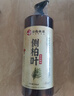 傾姿堂側柏葉洗發(fā)水生姜何首烏中藥防固脫育I發(fā)控油去屑清潔柔順洗頭皂 曬單實(shí)拍圖